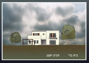 עיצוב חזית - קורס פוטושופ
